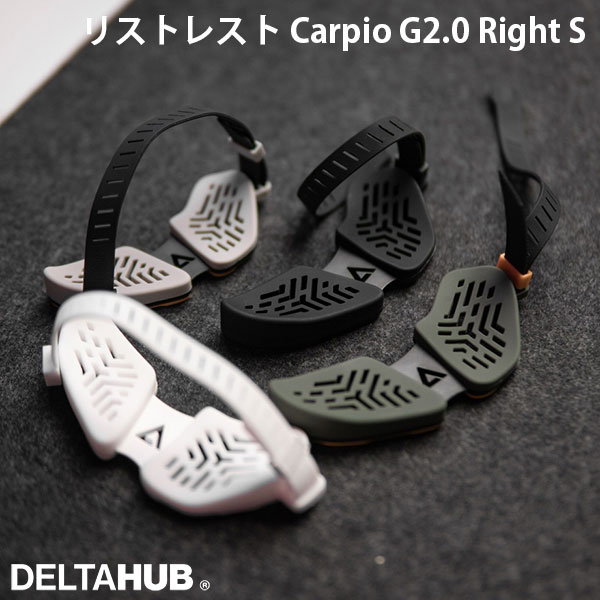 DELTAHUB XgXg Carpio G2.0 Right S f^nu (XgXg) Ep Ep STCY  vQ[}[eXg