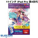 [lR|X] GR 11C` iPad Pro M2 4 / M1 3 / 2 / 1 / iPad Air 5 / 4 یtB Sn ˖h~ ㎿^Cv E # TB-A22PMFLNSPL GR (^ubgptیtB)