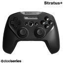 【あす楽】 SteelSeries Stratus+ Android / Chromebook 対応 有線 / Bluetooth 接続 ゲームコントローラー # 69076J スティールシリーズ (ゲームコントローラー) ストラトス NVIDIA GeForce NOW 推奨コントローラー