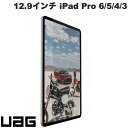 UAG 12.9インチ iPad Pro M2 第6世代 / M1 第5 / 4 / 3世代 SCREEN SHIELD 9H硬度ガラスフィルム クリア 0.3...