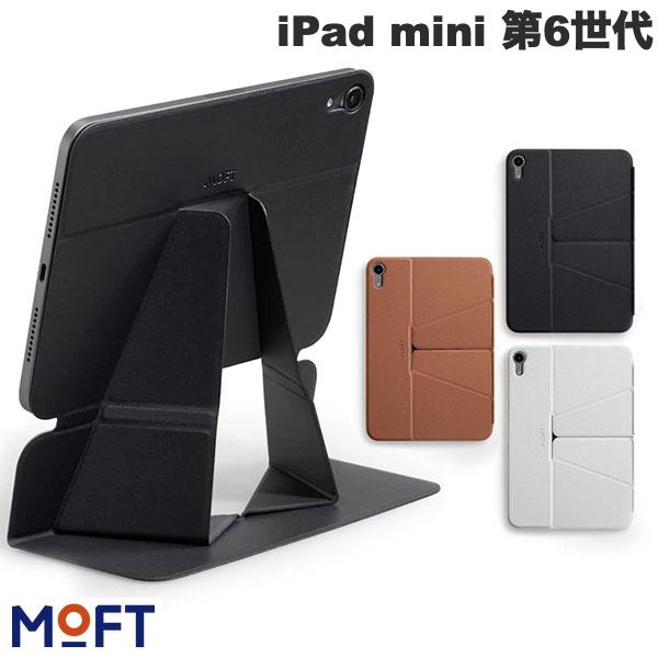 ネコポス発送 MOFT iPad mini 第6世代 SNAP フロートフォリオ MOFT SNAP ON モフト (タブレットカバー ケース) スタンド付き