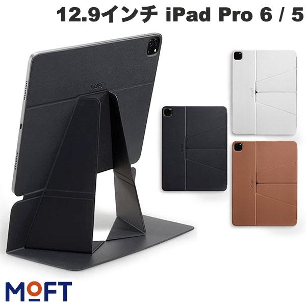 MOFT 12.9インチ iPad Pro M2 第6世代 / M1 第5世代 SNAP フロートフォリオ MOFT SNAP ON モフト (タブレットカバー ケース) スタンド付き