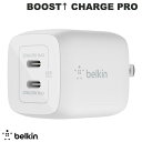 【あす楽】 BELKIN BoostCharge Pro USB Type-C 2ポート 最大45W PPS / PD対応 ウォールチャージャー WCH011DQWH ベルキン (電源アダプタ USB)