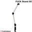 Thronmax FLEX Stand S5 マイクブーム アームスタンド # MG-S5 スロンマックス (レコーディング機材)