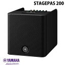 YAMAHA STAGEPAS 200 ポータブルPAシステム # STAGEPAS200 ヤマハ (レコーディング機材)