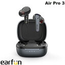 EarFun Air Pro 3 Bluetooth 5.3 IPX5 防水 アクティブノイズキャンセリング搭載 完全ワイヤレスイヤホン ブラック EarFun Air Pro 3 イヤーファン ブラック エアプロ3 高音質 ハイレゾ相当 ノイキャン