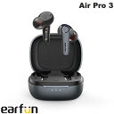 【あす楽】 【マラソン★500円OFFクーポン配布中】 EarFun Air Pro 3 Bluetooth 5.3 IPX5 防水 アクティブノイズキャンセリング搭載 完全ワイヤレスイヤホン ブラック EarFun Air Pro 3 イヤーファン ブラック エアプロ3 高音質 ハイレゾ相当 ノイキャン