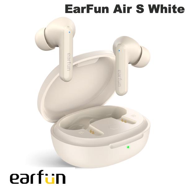  EarFun Air S Bluetooth 5.2 ノイズキャンセリング搭載 IPX5 防滴 完全ワイヤレスイヤホン ホワイト # EarFun Air S - White イヤーファン (左右分離型ワイヤレスイヤホン) 低遅延 ゲーミング 動画 テレワーク リモート