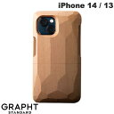 GRAPHT iPhone 14 / 13 Real Wood Case 平彫 さくら/オイル # GST1116-sakura グラフト スタンダード (スマ...