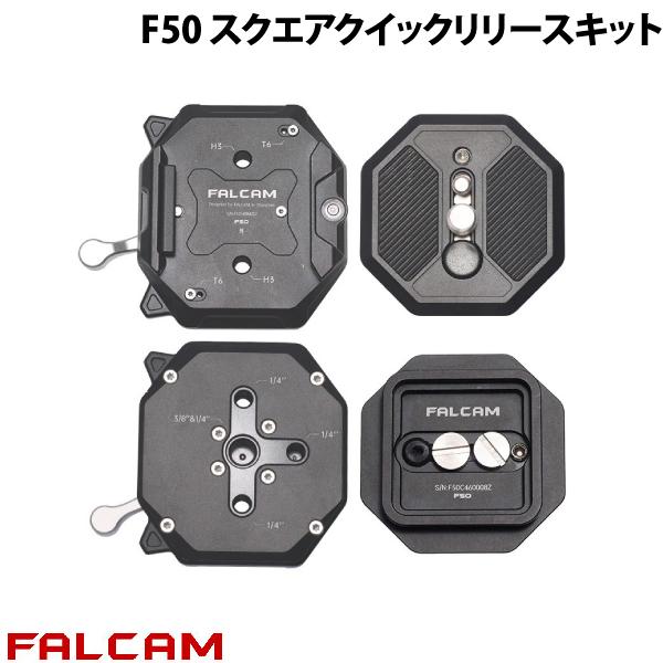 FALCAM F50 å꡼å # FC3224 ե륫 (饢꡼)