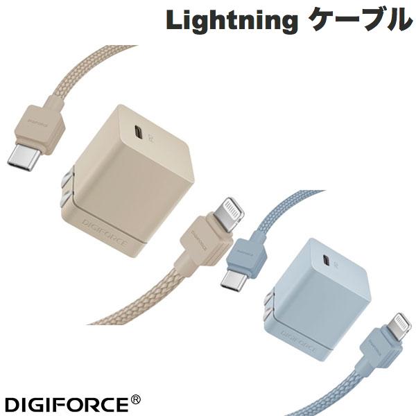 【セール対象品★6/4～】 DIGIFORCE Design cube AC充電器 20W & USB-C-Lightningケーブル 1.0m PD対応 デジフォース (Lightningケーブル付き電源アダプタ) ライトニングケーブルタイプC 1m