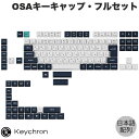 【エントリーで全品P5倍〜6/10まで】 Keychron Keychron JISレイアウト用 Double Shot PBT OSAキーキャップ・フルセット Ice Mountain # PBT74-JIS キークロン (キーキャップ)(2)