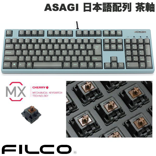 FILCO Majestouch + ASAGI ���ܸ����󤫤ʤʤ� ͭ�� �ե륵���� CHERRY MX �㼴 108���� �������ե졼�� �饤�ȥ��졼��������å� # FKBN108M/NSG3GAG �ե��륳 (�����ܡ���)