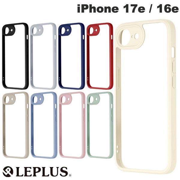 iPhone17e 케이스 후면 클리어 케이스 사이드 칼라 LEPLUS iPhone 17e / 16e 내충격 하이브리드 케이스 Velta 르플라스(스마트폰 케이스·커버)