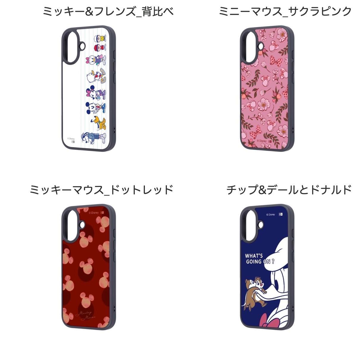 iPhone17 ケース ディズニー かわいい ミッキー ミニー ベイマックス チップとデー...