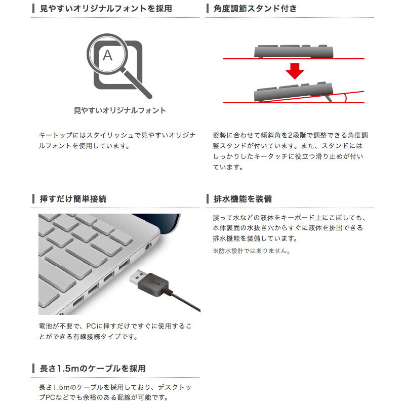 ���쥳�� ͭ�������ܡ��� ����ѥ��ȥ����� �֥�å� # TK-FCM103BK ���쥳�� (�����ܡ���)