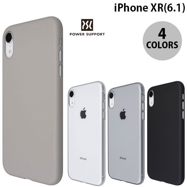  PowerSupport iPhone XR Air Jacket エアージャケット パワーサポート (スマホケース・カバー) パワサポ エアジャケ