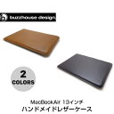 buzzhouse design MacBook Air 13インチ 2018 ~ 2020 M1 対応 ハンドメイドレザーケース バズハウスデザイン (ノート...