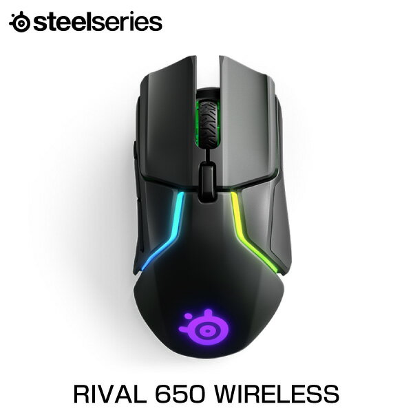  SteelSeries Rival 650 Wireless 光学式 ワイヤレス ゲーミングマウス # 62456 スティールシリーズ (マウス)