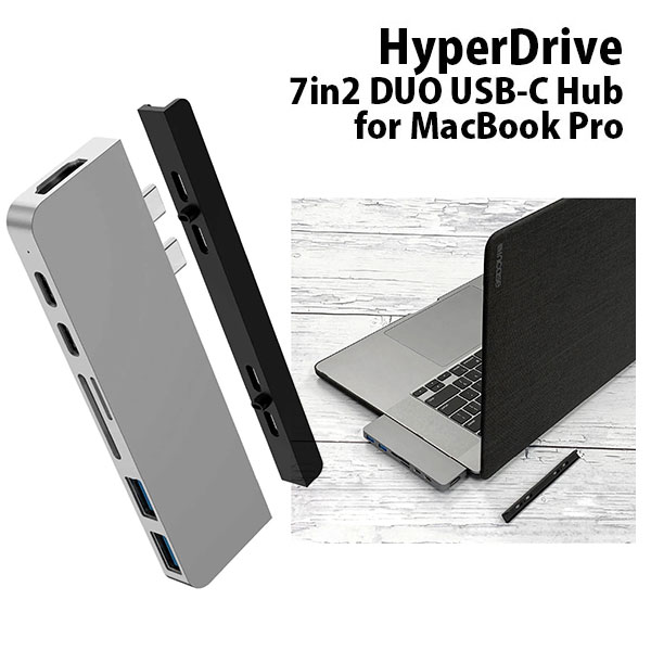 [ネコポス発送] HYPER++ HyperDrive USB Type