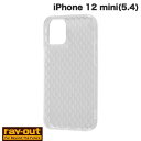 [lR|X] Ray Out iPhone 12 mini TPU\tgP[X LL NA # RT-P26C7/C CAEg (X}zP[XEJo[)