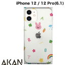 [lR|X] AKAN iPhone 12 / 12 Pro \tgXNEFAP[X sNETM # AK19202i12P GCJ (X}zP[XEJo[)