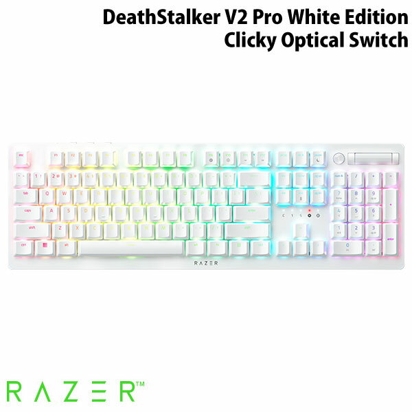 【マラソン★500円OFFクーポン配布中】 Razer DeathStalker V2 Pro White Edition 英語配列 有線 / Bluetooth 5.0 / 2.4GHz ワイヤレス 両対応 クリッキーオプティカルスイッチ 薄型ゲーミングキーボード Clicky Optical Switch レーザー