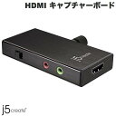 j5 create USB Type-C HDMI Lv`[{[h PDΉ # JVA02 WFCt@CuNGCg (rfIóERo[^)