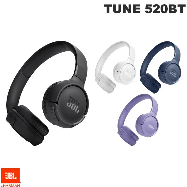 JBL TUNE 520BT オンイヤー Bluetooth 5.3 ワイヤレス ヘッドホン ジェービーエル (無線 ヘッドホン) テレワーク ハンズフリー マイク付き