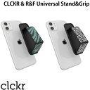 ネコポス送料無料 clckr CLCKR R F Universal Stand Grip クリッカー (スマホリング) アニマル柄 ゼブラ クロコ