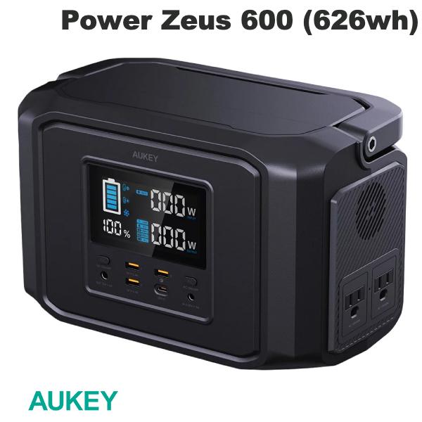 AUKEY ポータブル電源 Power house Power Zeus 600 (626wh) 174000mAh PD3.0 / QC3.0 対応 USB A / Type-C / AC / DC ポート搭載 ブラック # PS-MC06 オーキー (ポータブル電源・バッテリー)