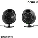 ■ あなたのArenaを見つけてくださいArena 3スピーカーがあれば、ゲーム用PCが壮大なゲーミングアリーナに変わります。Arena 3でフルレンジの没我感のあるオーディオを体験してください。大きな4インチドライバーを搭載したこの2.0ゲーミングスピーカーシステムは、あなたのアリーナを見つけることができる優れたゲーム内体験を提供します。■ 大きな4インチドライバーゲーミング分野で最大のスピーカードライバーの1つを搭載したArena 3は、有機繊維コーンを使用してフルレンジの澄み切った高音、生き生きとした中音、パワフルな低音を作り出すため、あらゆる足音、弾丸、爆発を完全に没我して聞くことができます。■ 複数の接続方法PC、スマートフォン、タブレット、テレビ、その他のオーディオデバイスを標準的な3.5mmケーブルで接続すると、最も没我感のあるゲーミングサウンドが室内に広がります。■ 手元でコントロール音量ダイヤルと便利なマルチファンクションボタン(ミュート、ヘッドセット、LEDの切り替え、Bluetoothペアリング用)を使用して、すべての重要な設定を簡単に調節できます。■ Bluetooth接続ケーブルなしでスマートフォンや他のデバイスと簡単に接続できるように、広く互換性のあるBluetoothを活用しています。[仕様情報]■ スピーカードライバー : 4インチフルレンジバスレフ方式 : フロントポートフルレンジレスポンス : 50～20,000Hz感度 : 91dB最大SPL : 100dB■ 寸法スピーカー(幅 x 奥行 x 高さ)104.9mm x 196.1mm x 126.2mm 4.13インチ x 7.72インチ x 4.97インチ■ 接続方法Bluetooth : v4.2ヘッドセット接続 : 4極、3.5mm補助端子接続 : 3.5mmPC接続 : 3.5mm付属コネクター : 3.5mmオーディオケーブル(6フィート5インチ/2m)、電源アダプター■ その他ルチファンクションボタン : ミュート、ヘッドセット切り替え、Bluetoothペアリング、LED切り替え音量ダイヤルLEDインジケーターオーディオカスタマイズスイートスピーカースタンド : チルト調節可能■ 対応製品OS : Windows、Mac OS X 　　モバイル機器 3.5mmアナログ出力またはBluetooth接続が必要。■ 同梱品Arena 3ゲーミングスピーカー4インチドライバー右スピーカー4インチドライバー左スピーカー電源アダプター地域の電源プラグ3.5mmオーディオケーブルコード : 5707119041171[メーカー]スティールシリーズ SteelSeries型番JAN61534J9760111154481[対応S] bluetooth ブルートゥース ブルーツース ワイヤレス コードレス 無線[対応] mac / win 両対応[性能] ACアダプタ 付属[性能] Bluetooth[性能] ボリュームコントロール[性能] ワイヤレス[用途] ゲーミング[色] ブラック[規格] mini-pinSteelSeries Arena 3 Bluetooth ゲーミングワイヤレススピーカー # 61534J スティールシリーズ