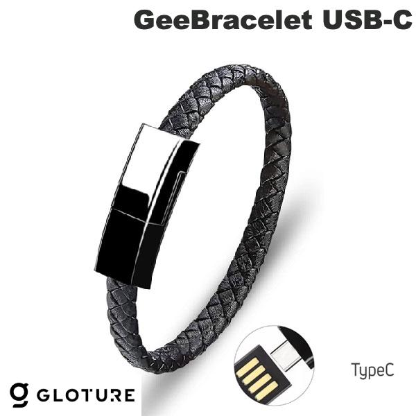 [ネコポス送料無料] USB Type-c ケーブル Gloture GeeBracelet USB-C ブレスレット型 USB A - Type-C 充電ケーブル # GeeBracelet usb-c グローチャー (USB A - USB C ケーブル) 持ち歩き おしゃれ 編み込み [PSR]