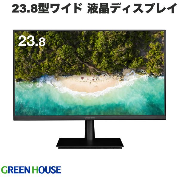 GreenHouse 23.8型ワイド フルHD LED液晶