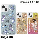 [lR|X] ingrem iPhone 14 / 13 gƃWF[  Ob^[P[X CO (X}zP[XEJo[)