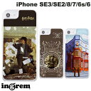 ingrem iPhone SE 第3世代 / SE 第2世代 / 8 / 7 / 6s / 6 ハリー・ポッター ラメ グリッターケース イングレム (スマホケース・カバー)