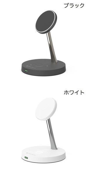 HACRAY 4in1マグネット式マルチ充電スタンド PD対応 最大合計30W マグネット式 最大7.5W / Apple Watch 3W / AirPods 2W ハクライ (iデバイス用ワイヤレス 充電器) iPhone スタンバイ