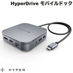 【あす楽】 HYPER++ HyperDrive Thunderbolt 3 モバイルドック # HP-HDTB3TD ハイパー (USB Type-C アダプタ)