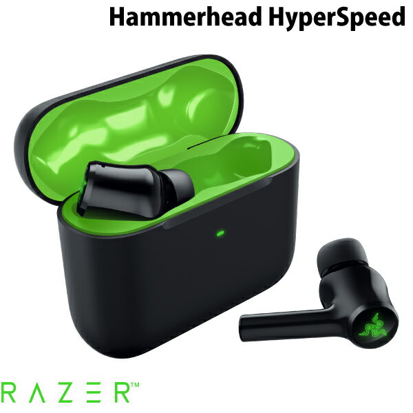 Razer Hammerhead HyperSpeed 完全ワイヤレス Bluetooth 5.2 ゲーミングイヤホン # RZ12-03820200-R3A1 レーザー (左右分離型ワイヤレスイヤホン)