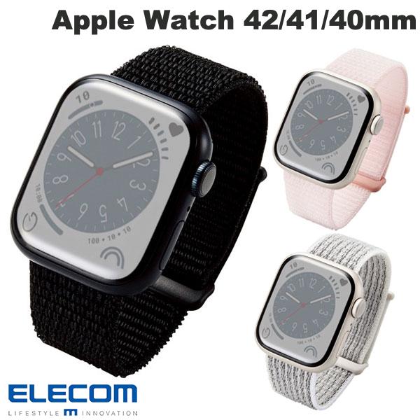 [ネコポス送料無料] エレコム Apple Watch 42 / 41 / 40mm バンド ファブリック (アップルウォッチ ベルト バンド)