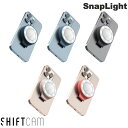 【あす楽】 【マラソン★500円OFFクーポン配布中】自撮りライト SHIFTCAM SnapLight MagSafe対応 充電式LEDリングライト 4段階光量 角度調節可能 MagSafe非搭載スマホ用マグネットステッカー付属 シフトカム スマホ ライト リングライト 磁石 マグネット