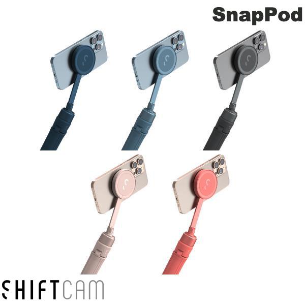 【あす楽】 SHIFTCAM SnapPod MagSafe対応 セルフィースティック&三脚 MagSafe非搭載スマホ用マグネットステッカー付属 シフトカム (カメラアクセサリー) iPhone 自撮り棒