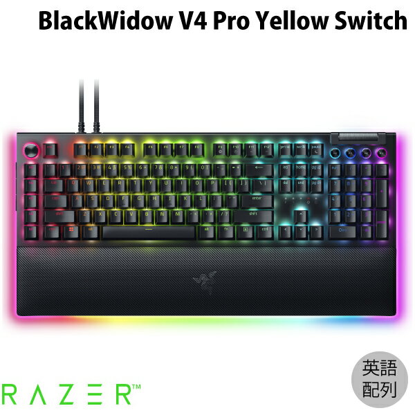 【あす楽】 Razer BlackWidow V4 Pro Yellow Switch 英語配列 黄軸 有線 コマンドダイヤル＆マクロキー搭載 メカニカル ゲーミングキーボード RZ03-04681800-R3M1 レーザー (キーボード)