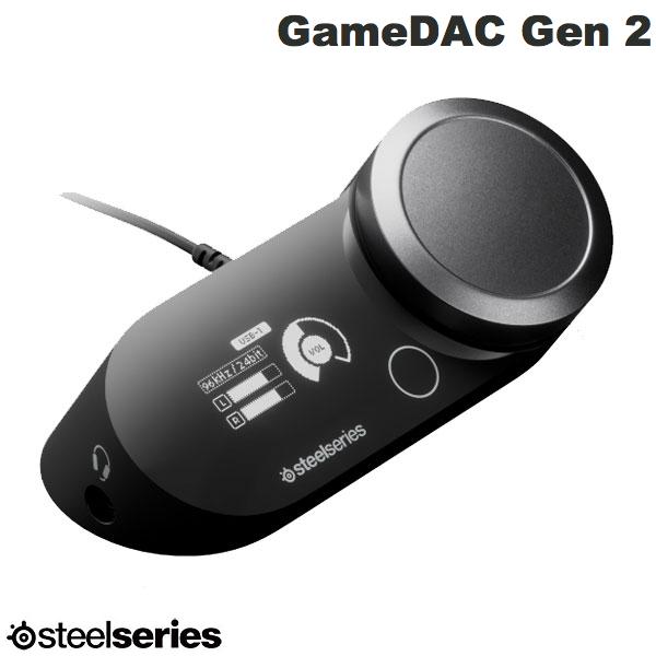 SteelSeries GameDAC Gen 2 ハイレゾオーディオDAC 60262J スティールシリーズ (アンプ) ポタアン USBDAC ゲーミングアンプ ゲームダック 9760112803166