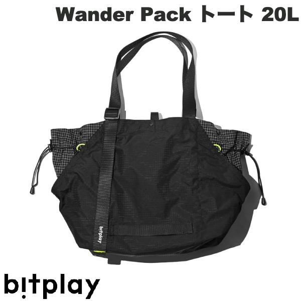 【あす楽】 bitplay Wander Pack トートバッグ 20L ブラック WPTB-20-BK-PK-01 ビットプレイ (バッグ ケース) おしゃれ 撥水ジッパー 折り畳み