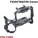 FALCAM F22 & F38 & F50 Canon NCbN[XJP[W V2 EOSR5 / R6 / R6llp # FC2634A t@J (JANZT[)