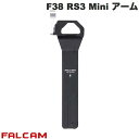 FALCAM F38 RS3 Mini A[ # FC3345 t@J (JANZT[)