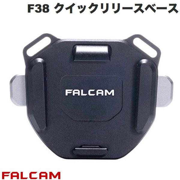 楽天Premium Selection 楽天市場店FALCAM F38 ショルダーストラップ クイックリリースベース V2 # FC3141 ファルカム （カメラアクセサリー）
