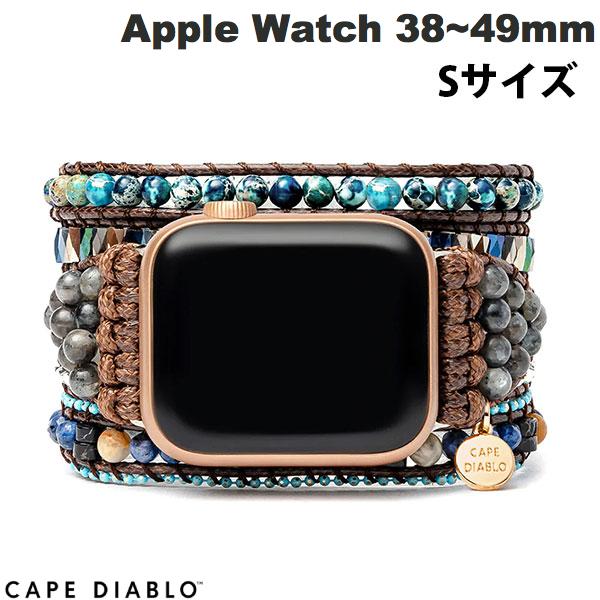  CAPE DIABLO Apple Watch 38~49mm 天然石バンド ハンドメイド セリーン オーシャン Sサイズ # CD25118AW ケープディアブロ (アップルウォッチ ベルト バンド) ブレスレット ハンドメイド エスニック かわいい レディース