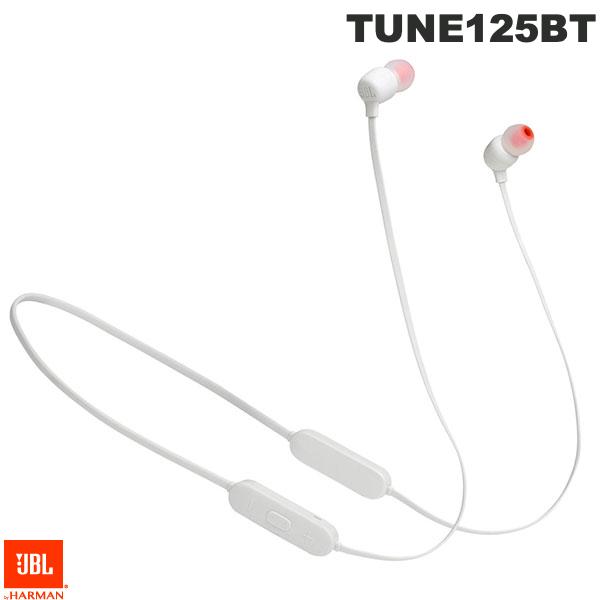 JBL TUNE 125BT Bluetooth 5.0 ワ